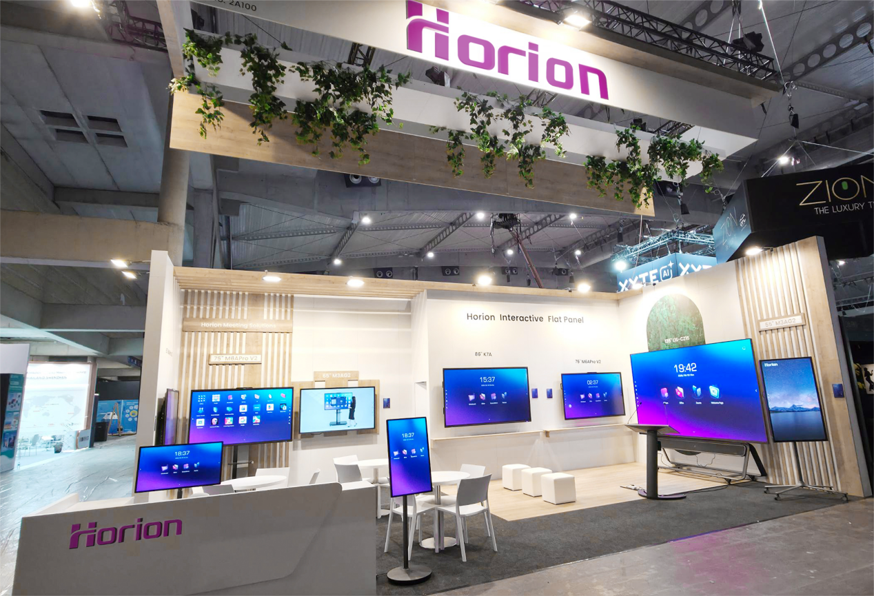 全球瞩目！皓丽全场景解决方案亮相ISE2026